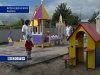 15 лет в Песковатско-Лопатинском хуторе не было детского сада
