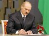 В Белоруссии сменилось руководство КГБ