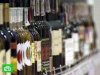 Молдавские вина возвращаются на прилавки магазинов