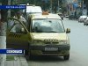 В министерстве автомобильных дорог наводят порядок в сфере таксомоторных услуг 