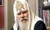 Алексий II освятит копии колоколов Данилова монастыря