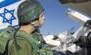 Израильские военные нанесли авиаудар по Газе
