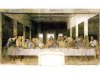 Программист нашел на фреске Леонардо "Тайная вечеря" скрытые фигуры