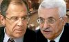 Россия призывает не допустить раскола Палестины