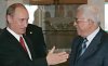 Президент России обсудит с председателем ПНА ситуацию в Палестине