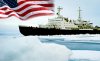 США готовы бороться за полярные энергоресурсы