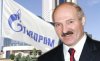 Лукашенко: в ближайшие дни Белоруссия заплатит "Газпрому" $460 млн