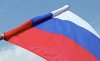 Флаг России на дне океана не имеет юридического веса, заявил Кейси