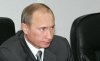 Путин подписал указ о Следственном комитете при прокуратуре России