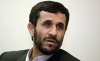Ахмадинеджад посетит Алжир с двухдневным визитом
