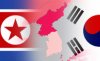 Сеул и Пхеньян обсудят детали предстоящего саммита