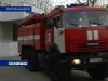 В результате пожаров в Ростовской области погибли три человека 
