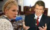 Ющенко просит ЦИК добровольно зарегистрировать список блока Тимошенко