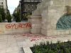 В Будапеште вандалы облили краской памятник советский воинам