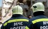 При взрыве на химзаводе в Иркутской области погибли четыре человека