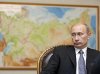 Владимир Путин взял расследование теракта на железной дороге под личный контроль