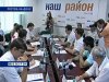 В Ростове молодежные политические лидеры собрались за круглым столом