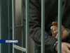 По подозрению во взяточничестве задержан заместитель декана юрфака ЮФУ