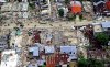 Жертвами землетрясения в Перу стали 17 человек