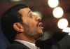 Ахмадинеджад назвал правительство Израиля "знаменем Сатаны"