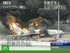 В японском аэропорту сгорел пассажирский самолет