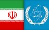 Состоится очередной раунд переговоров МАГАТЭ и Ирана