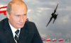 Россия останется лидером в производстве военной авиатехники, считает Путин