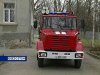 Пожар во дворе школы-интерната в Волгодонске