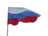 В Ростове пройдет легкоатлетическая эстафета, посвященная дню флага России