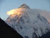 Российские альпинисты покорили самую сложную вершину мира