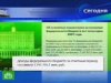 Кудрин подведет итоги работы Минфина за полгода