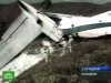 Колумбийский пассажирский самолет раскололся надвое