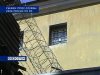 В Зверево сотрудник исправительной колонии передал заключенному героин