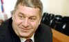 Суд санкционировал заочный арест экс-главы "Русснефти" Гуцериева
