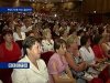 В Ростове-на-Дону прошла областная педагогическая конференция
