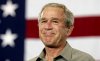 Буш после ухода с поста президента США возглавит "Институт свободы"