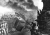 Общая военно-политическая и стратегическая обстановка - война 1941 - 1945